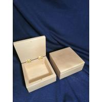 Шкатулка квадратна 100*100 мм