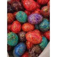 Писанка українська велика з орнаментом 