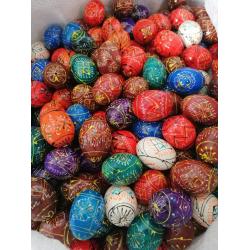 Писанка мала з орнаментом .