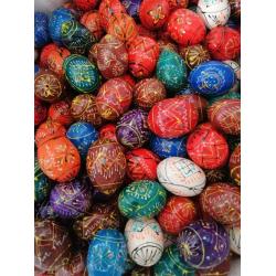 Писанка мала з орнаментом .