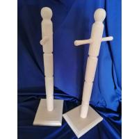 Підставка під дошки кругла