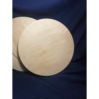 Тарілка 250 мм