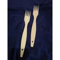 Виделка 280 мм