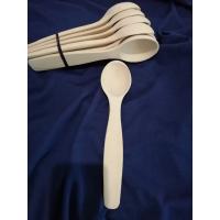 Ложка з широкою ручкою 255 мм