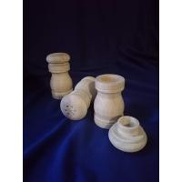 Сільниця висока