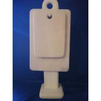 Набір прямих дошок