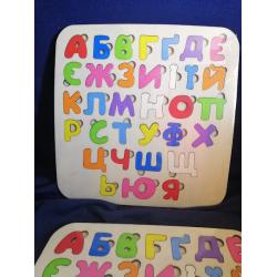 Абетка українська