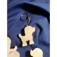 Брелок -собачка