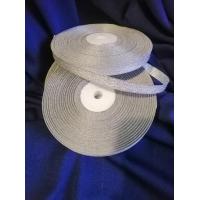 Стрічка атласна,колір срібло, 46 метрів