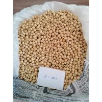 В-003 Намистини 8 мм