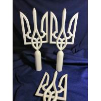 Верхівка на ялинку Тризуб