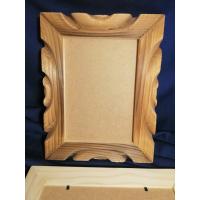 Рамка рельєфна  21*15 см 