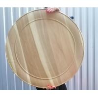 Тарілка діаметром 750 мм (75 см)